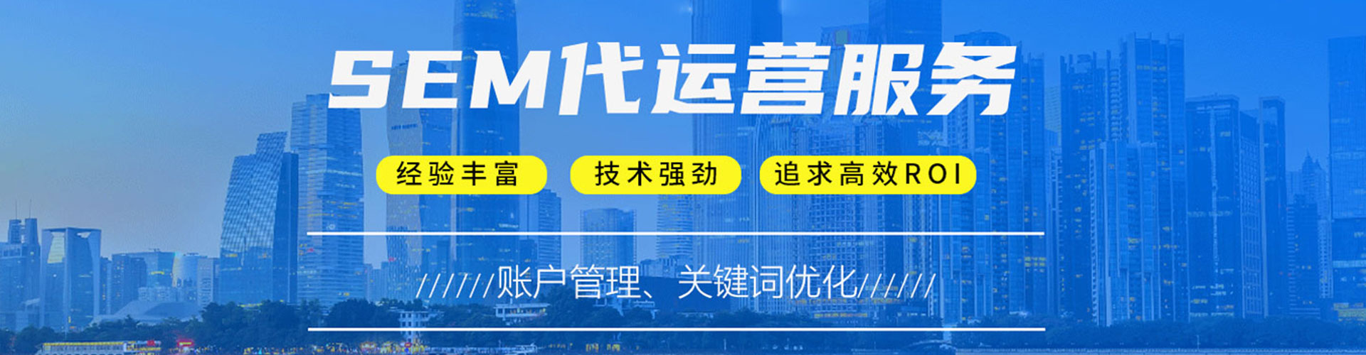 盐津知乎信息流